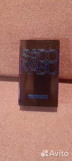 Духи Nasomatto Sadonaso
