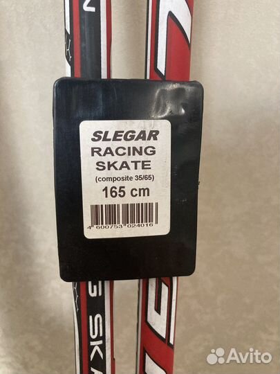 Лыжи беговые fisher коньковые+палки 165см