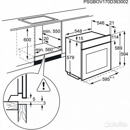 Духовой шкаф AEG BCR 542350 W