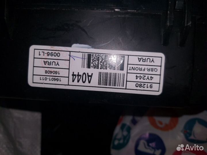 Проводка моторного отсека для Kia Rio