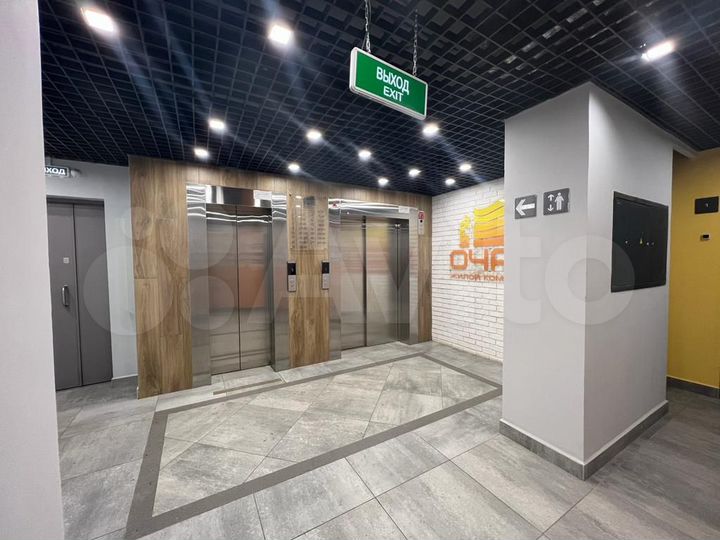 3-к. квартира, 75,3 м², 14/17 эт.