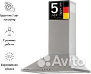 Krona Bella 500 inox PB