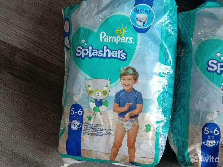 Трусики для купания