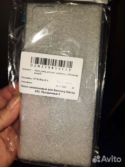 Чехол для samsung А32