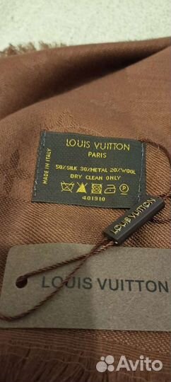 Платок женский louis vuitton 140140