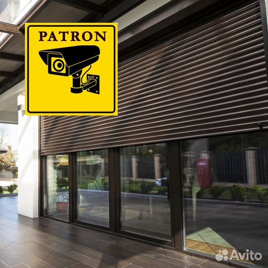 Рольставни