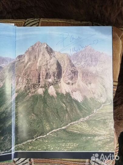 Подарочный альбом Забайкалье