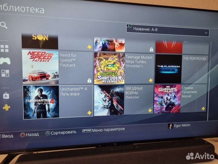 Игровая приставка Sony playstation pro 4