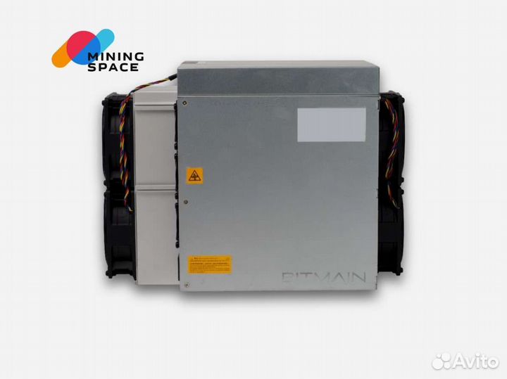 Antmine l7 9050