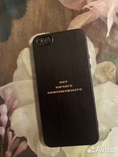 Чехол на iPhone 5
