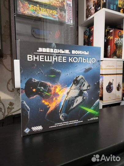 Звёздные войны-Внешнее кольцо+Лихачи+Падший орден