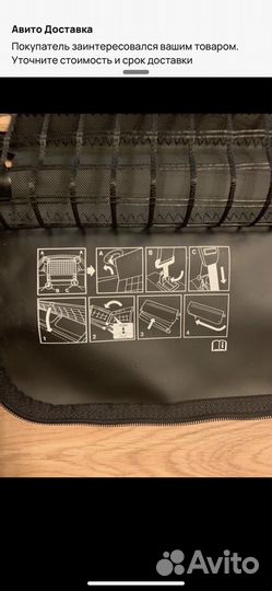 Сетка багажная в Инфинити QX50