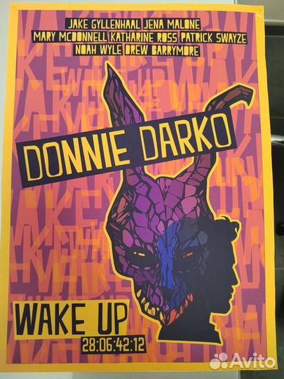 Постеры к фильмам