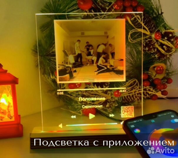 Рамка с живым фото