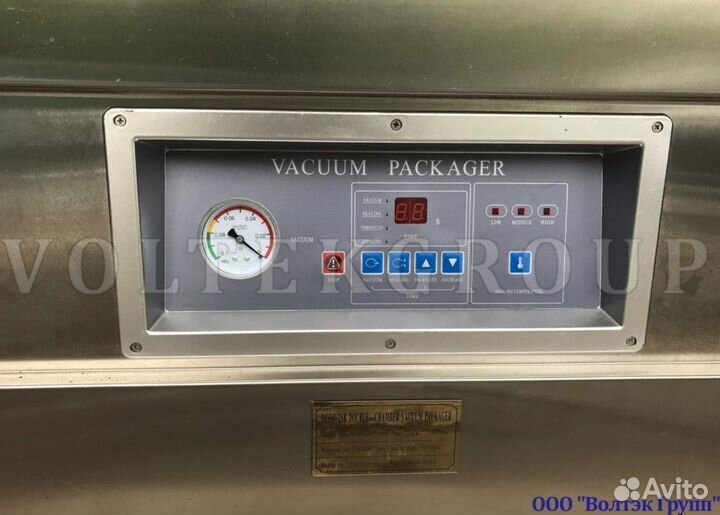 Вакуумный упаковщик voltek DZ-600/2SB (60 см)