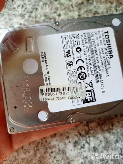Жесткий диск на 750gb