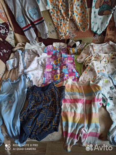 Вещи пакетом для мальчика