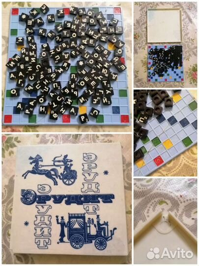 Винтажные коллекционные головоломки, эрудит СССР