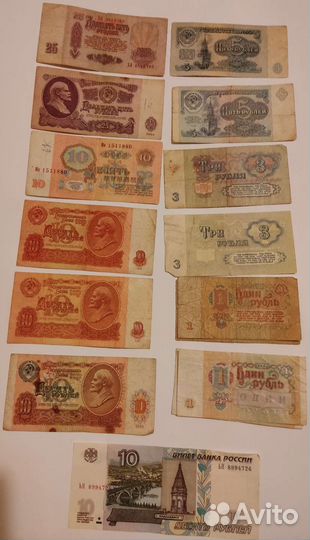 Банкноты разные страны