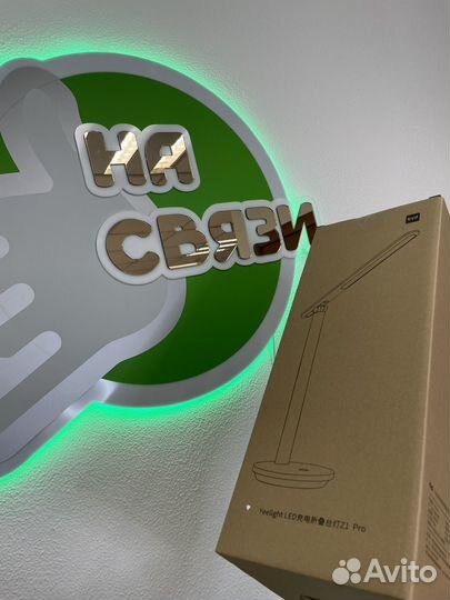 Лампа настольная Xiaomi Mijia Yeelight Z1 Pro