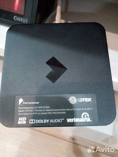 Wifi роутер ростелеком