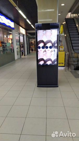 Размещение рекламы