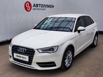 Audi A3 1.2 AMT, 2014, 135 000 км, с пробегом, цена 1 249 000 руб.