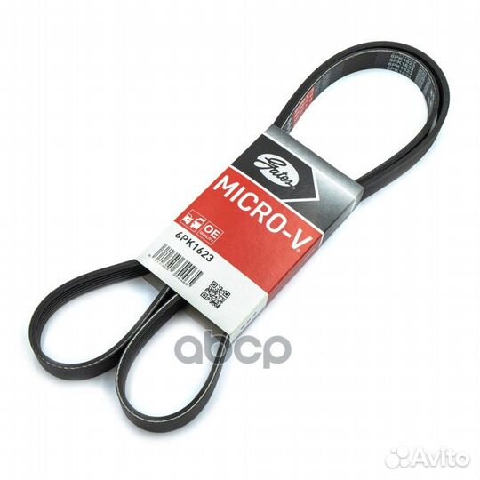 Ремень поликлиновой Gates 6 PK 1623 Gates
