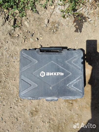 Кейс для инструмента