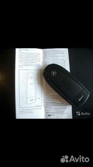 Блютус модуль Mercedes В67875877