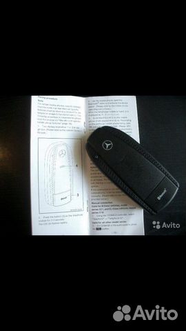 Блютус модуль Mercedes В67875877