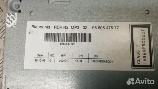 Магнитола peugeot 407 (NDN48I401)