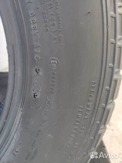 Dunlop Grandtrek TG35 255/65 R16