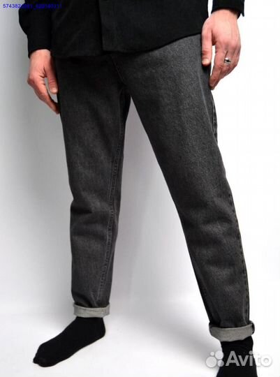 Джинсы Zara бананы размер 29-36 (Арт.22301)