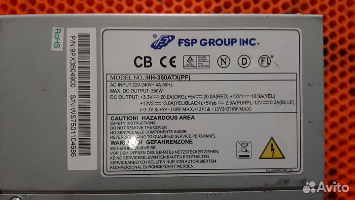 Блоки питания для пк 350w