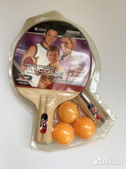 Чайный набор. Ножницы для зелени