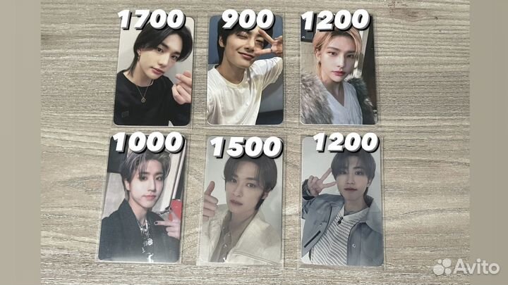 Карты stray kids