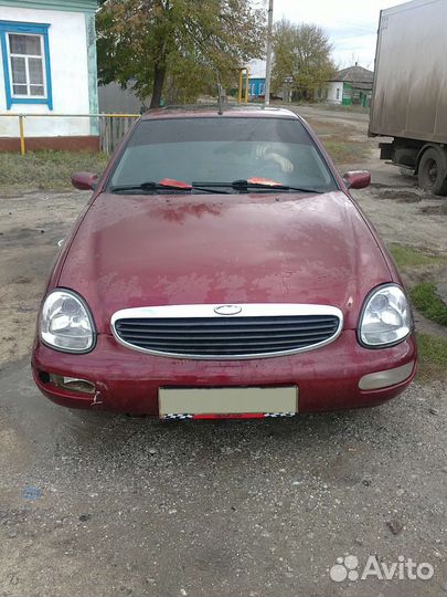 Ford Scorpio 2.3 МТ, 1997, битый, 300 000 км