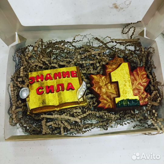 Шоколадные наборы