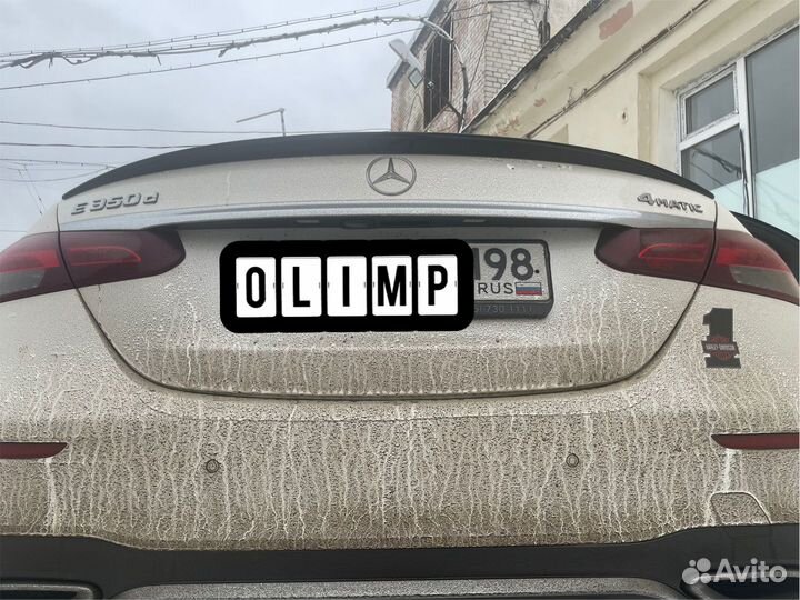 Спойлер на крышку багажника Mercedes E class w213