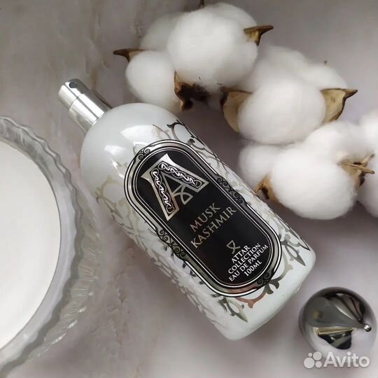 Attar Musk Kashmir