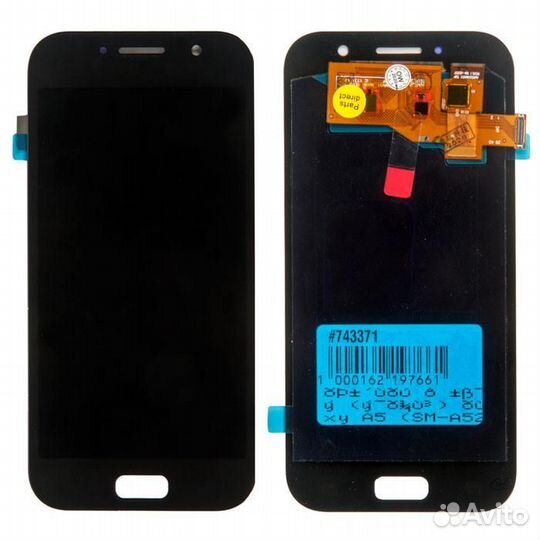 Дисплей в сборе с тачскрином (модуль) для Samsung