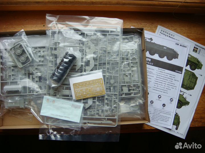 01543 1/35 Trumpeter советский бтр-60 па