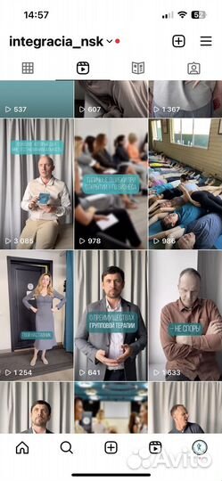 Видеосъемка, съемка reels, рилсмейкер