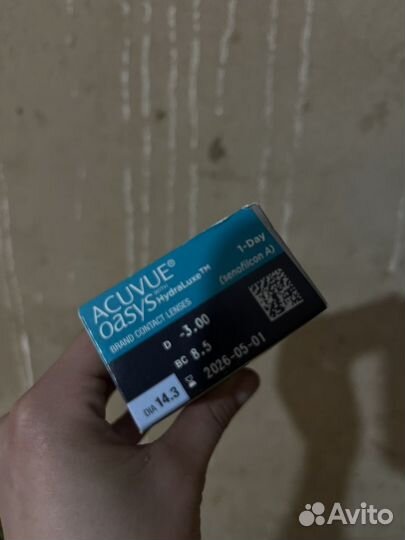 Линзы контактные acuvue oasys однодневные
