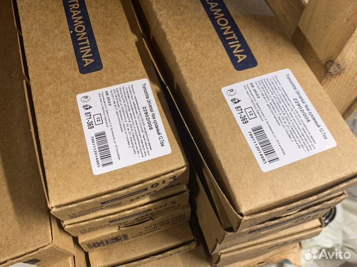 Ножи трамантина оригинал