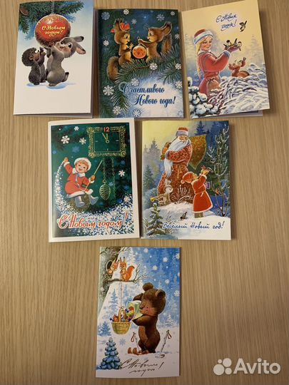 Открытки Зарубина