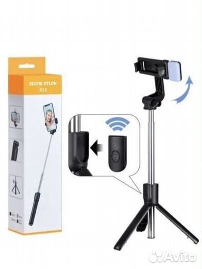 Монопод штатив палка для селфи