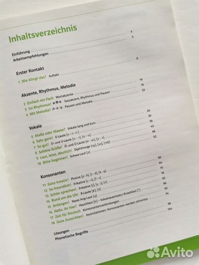 Учебники по немецкому языку /Aspekte B1+ /DaF A2