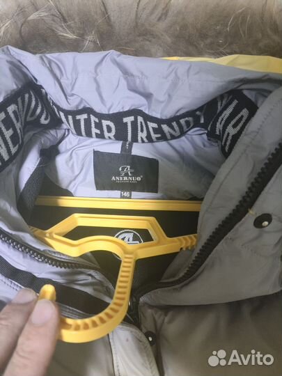 Пуховик зимний длинный женский 146